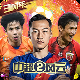 hlwbet怎么下载