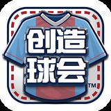 爱游戏app最新登录入口