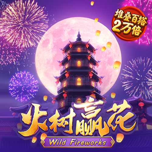 新爱体育官方入口