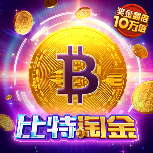 古豪琛