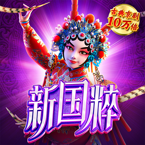 乐宝体育平台