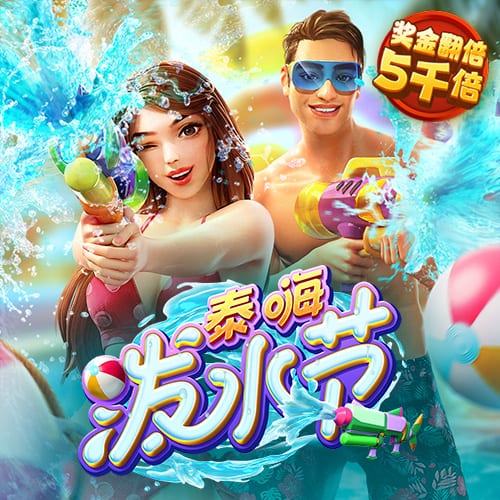 华体育APP登录