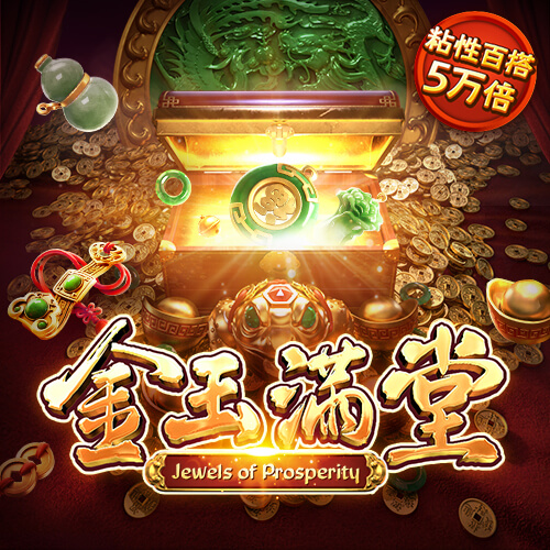 8808彩票网