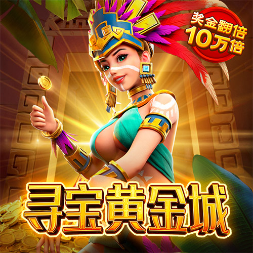pg娱乐电子游戏官网