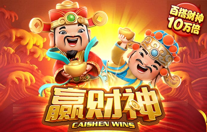 富彩彩票app下载官网最新版