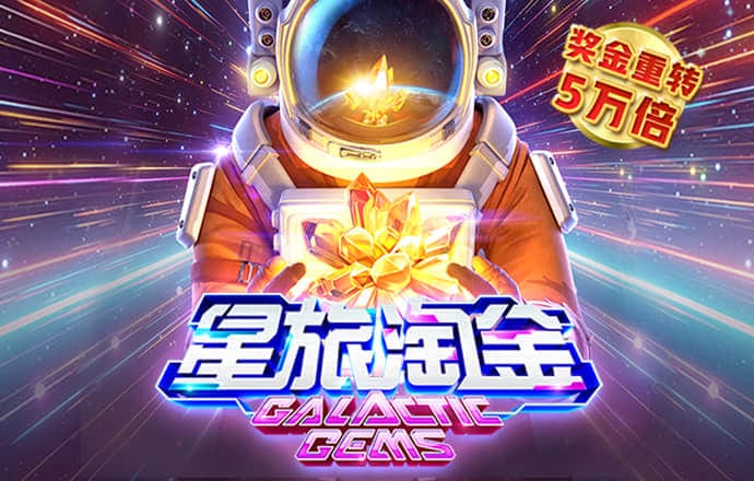 b体育手机版官网