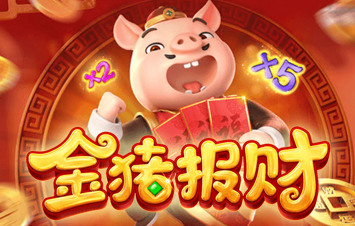 beoplay体育官方最新入口