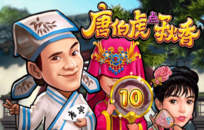 凤凰彩票大厅welcome下载