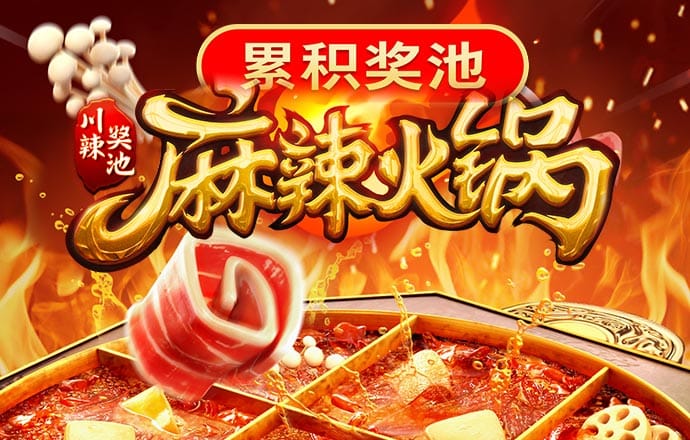 华体体育app下载