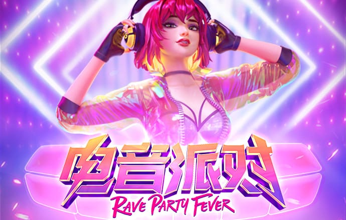 PG电子赏金女王500 一转