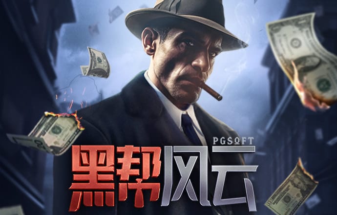 BoB体育app下载手机版官网