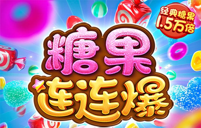 58娱乐下载安装最新版本