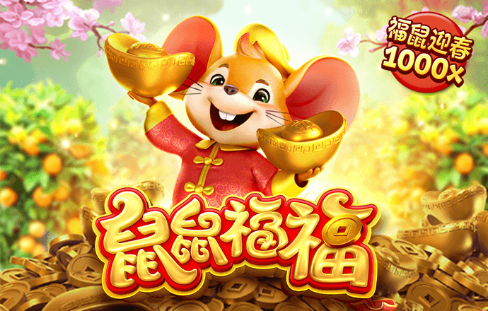 澳门金牛版42260cm