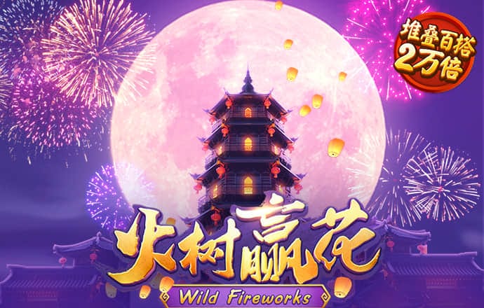 爱游戏app官网登录入口