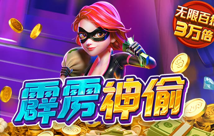 qy球友会官网app下载