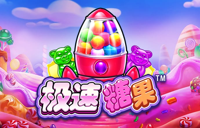 韦博体育app官方下载