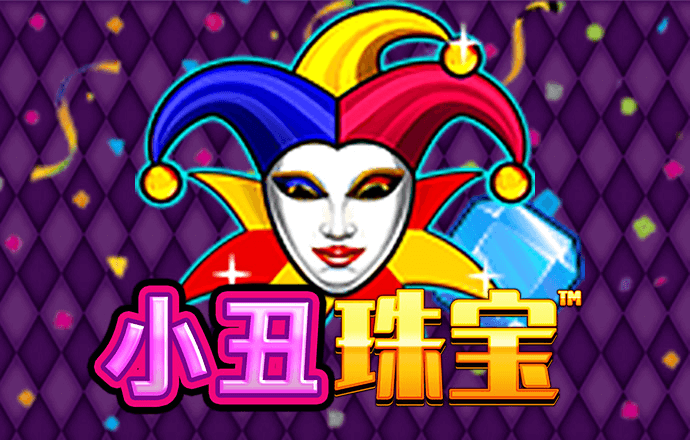 博业体育app下载安装