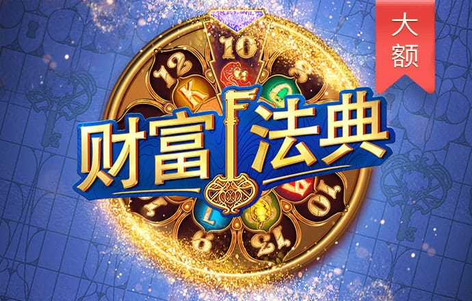 BSportAPP在线登录