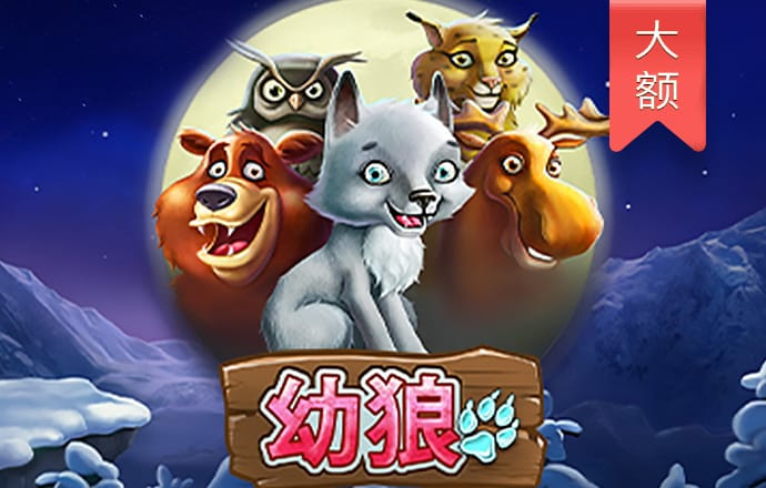 天下彩9944旺角赢彩云彩