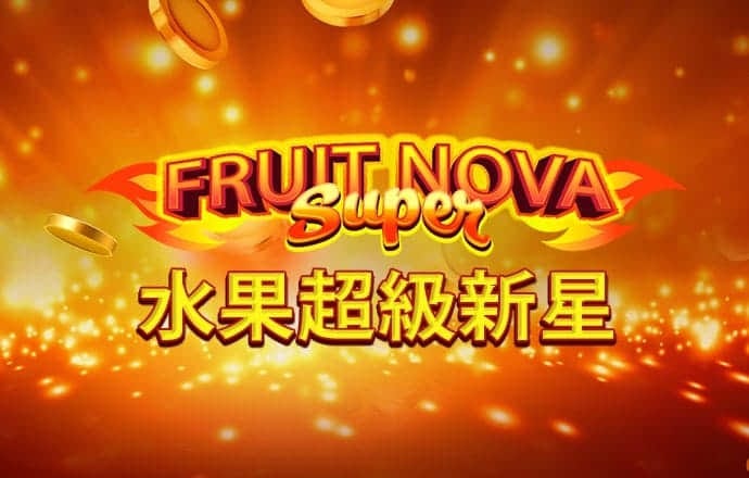 赛酷体育手机版下载