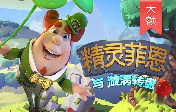 Ob体育官网下载