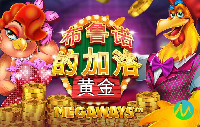 云顶集团官网app下载
