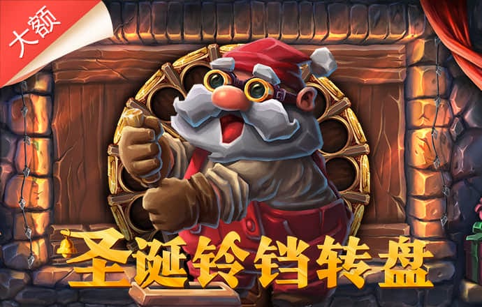 库博体育官方app下载