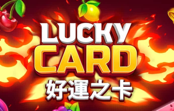 云博体育app下载官网最新版