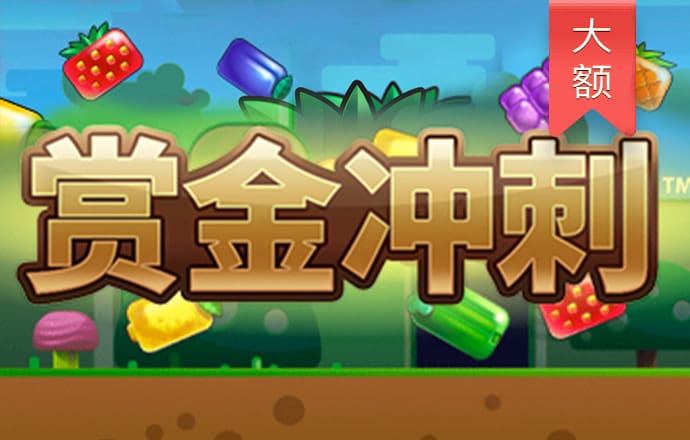 小金体育APP下载