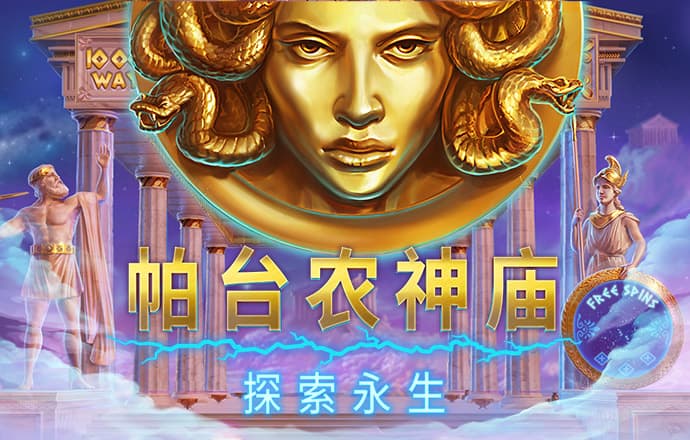 爱游体育app下载官网