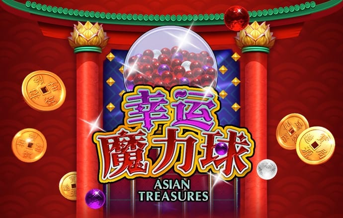 必一体育平台下载