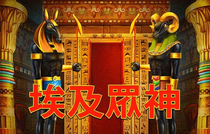 华体会体育最新域名地址