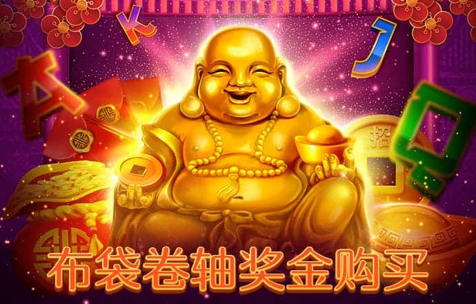 华体汇app娱乐