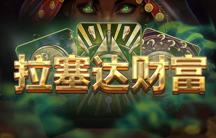 亚洲城官网到底是哪个