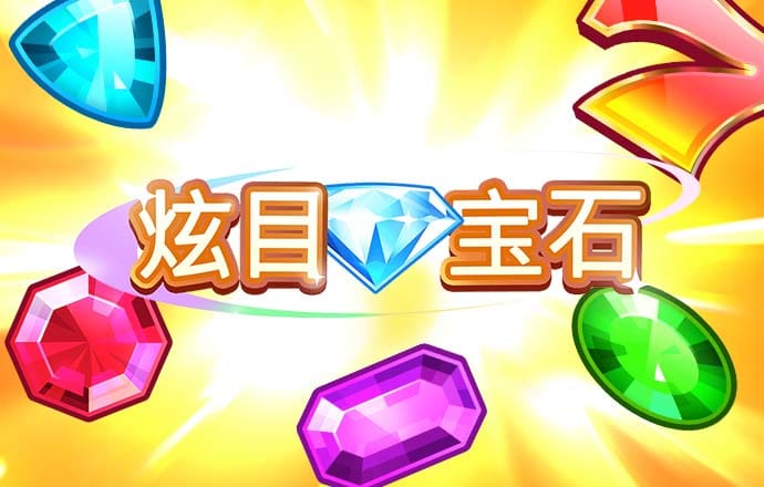 九博体育APP