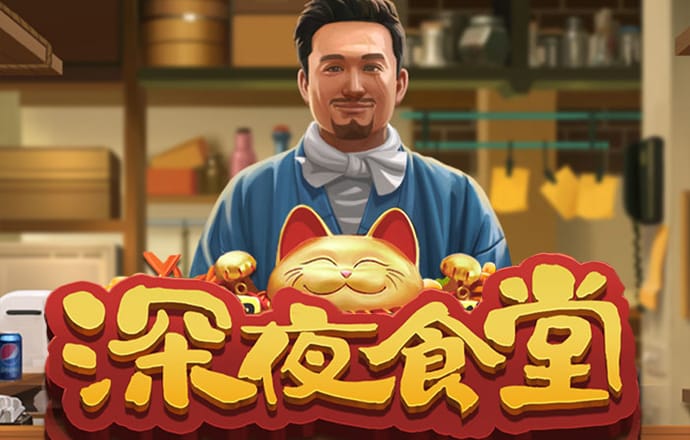 新万博app下载