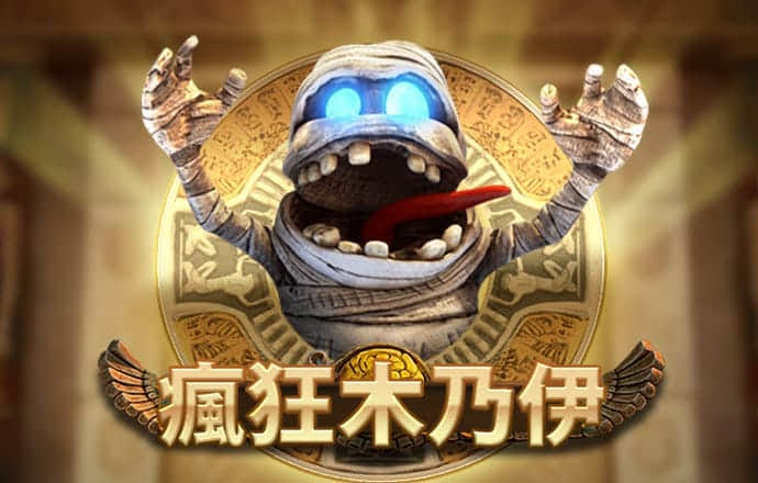 博澳体育APP在线下载