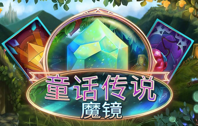 澳门六开彩正版資料大全全民K歌