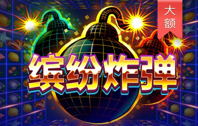 星空体育官网下载app