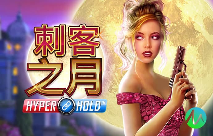 大发黄金版app