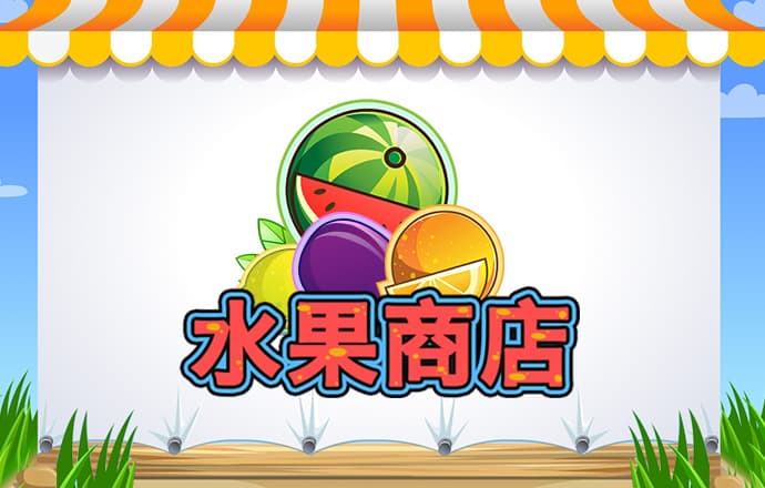 4949澳门免费资料大全特色