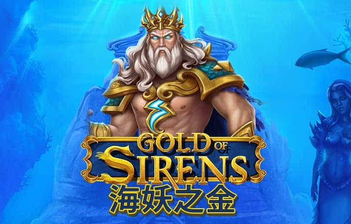 今年会官网登录