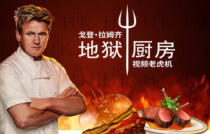 bet娱乐
