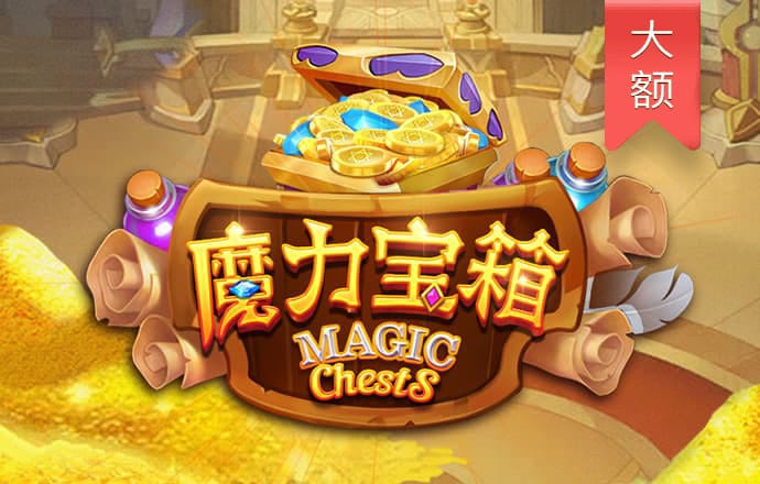 升博体育平台入口