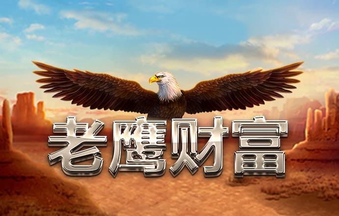 艾尚体育官方入口网址