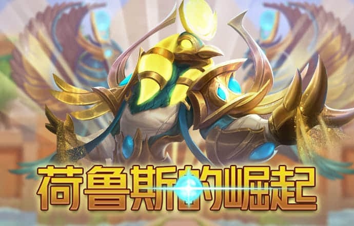 易游yy体育下载官网