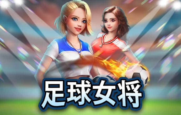 港澳宝典4273CC