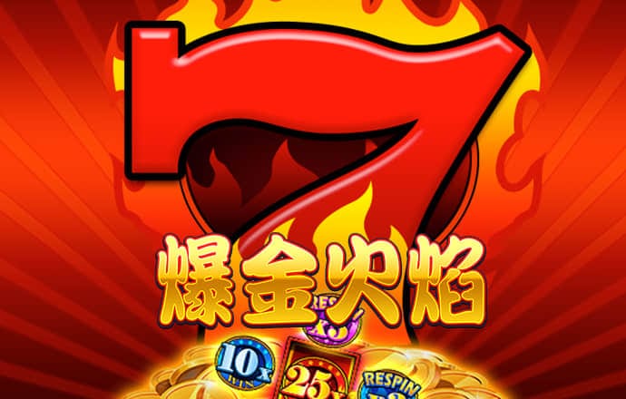 皇冠体彩平台app