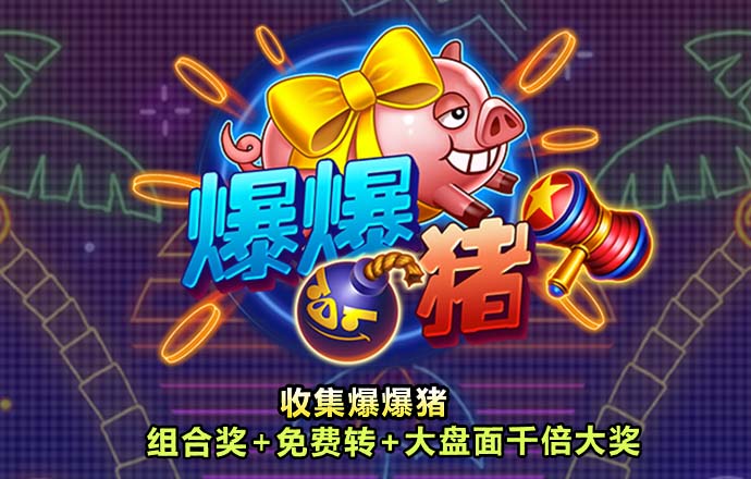 欧亿体育官网在线入口