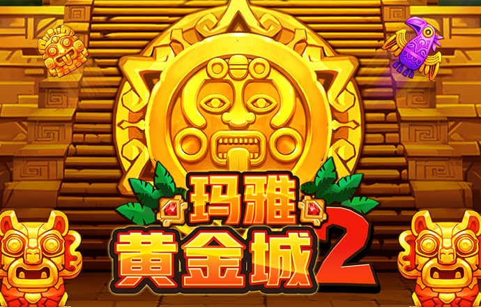 金年华体育平台怎么样